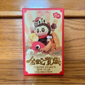 [NEW] POP MART Wealthy Snake’s New Year Celebration Fortunate Hand Blind Box